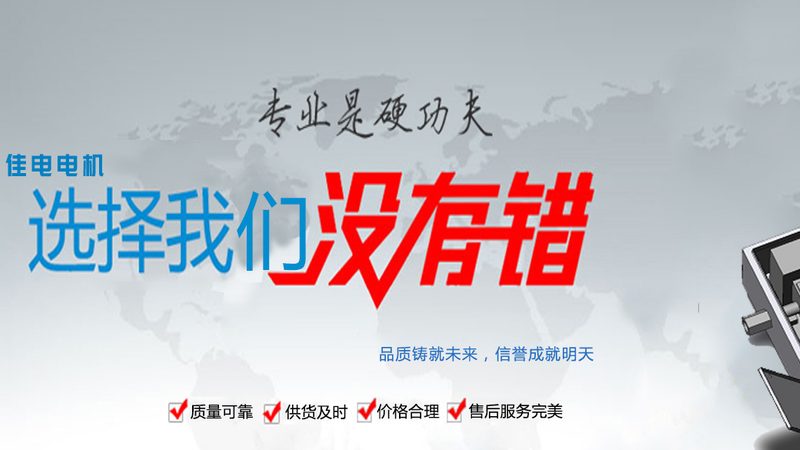 软启动器安装公司推荐