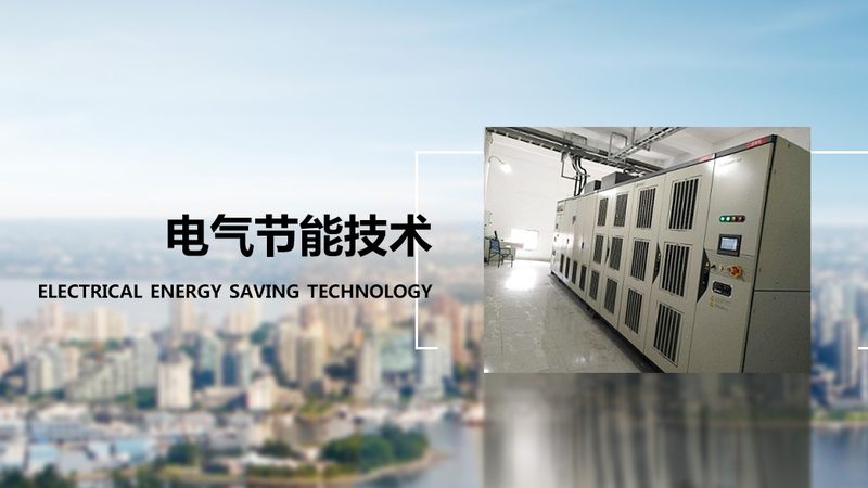 齿轮减速机安装扭矩：正确把握，确保安全高效