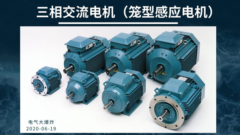 广州电气成套设备检修：关键步骤与注意事项**
